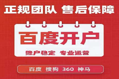 案例解读：如何通过信息流广告提高产品销量